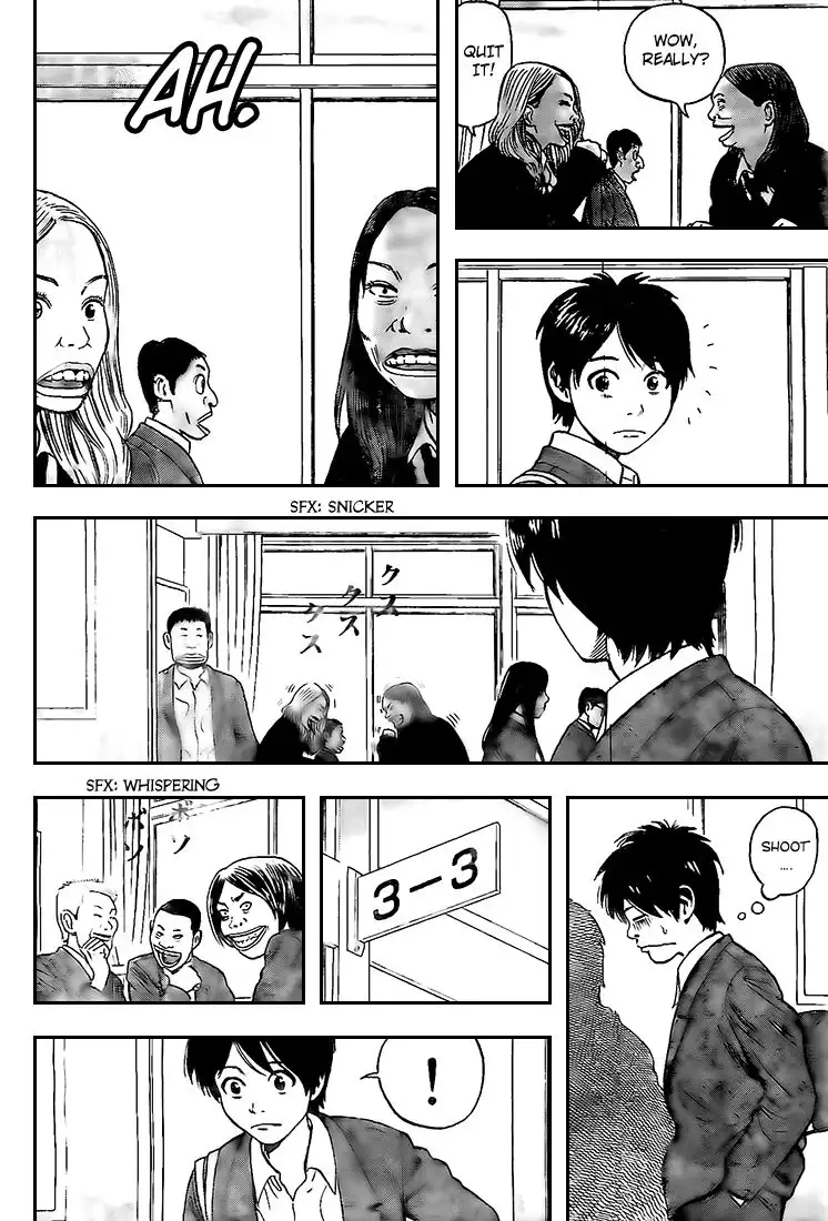 Rin (HAROLD Sakuishi) Chapter 14 42